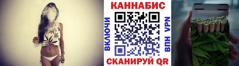 Кодеин Поронайск