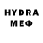 Amphetamine Розовый Helena Sanogo