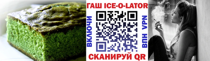 МЕГА ссылки  Поронайск  Cannafood марихуана 