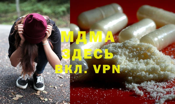 индика Алексеевка