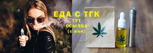 индика Алексеевка