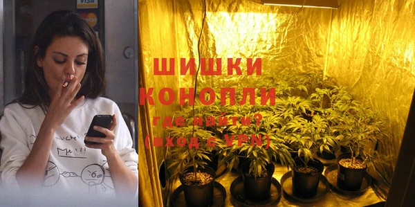 MDMA Алексин