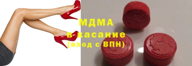 ECSTASY Алзамай