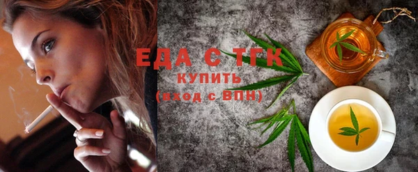 ECSTASY Алзамай