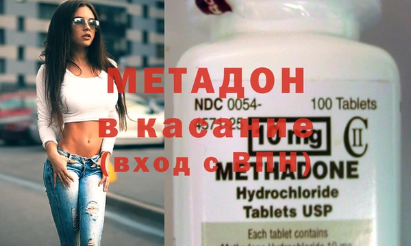 ECSTASY Алзамай