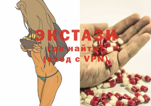 индика Алексеевка