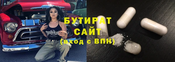 ECSTASY Алзамай