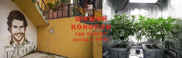 MDMA Алексин