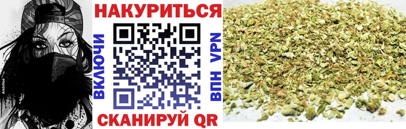 что такое   Поронайск  Канабис семена 